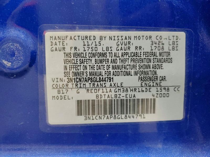2016 Nissan Versa s