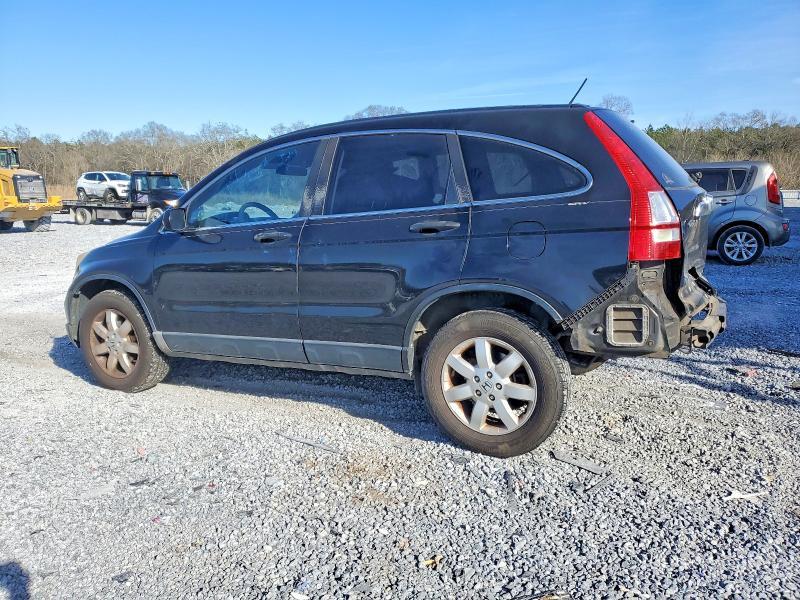 2008 Honda Cr-v ex