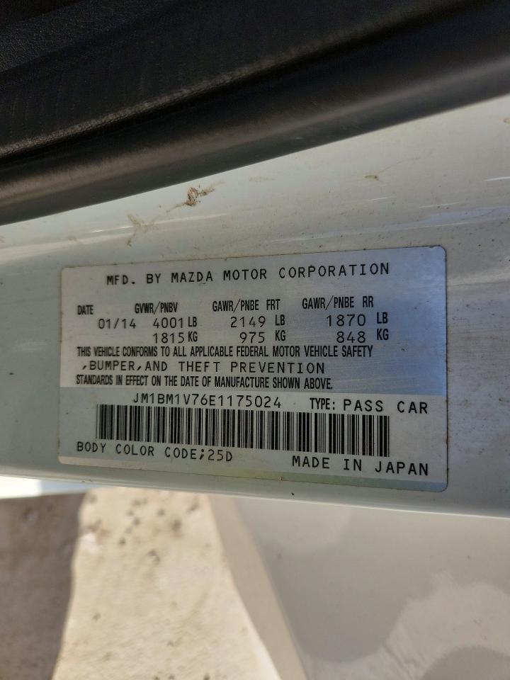 2014 Mazda 3 Touring