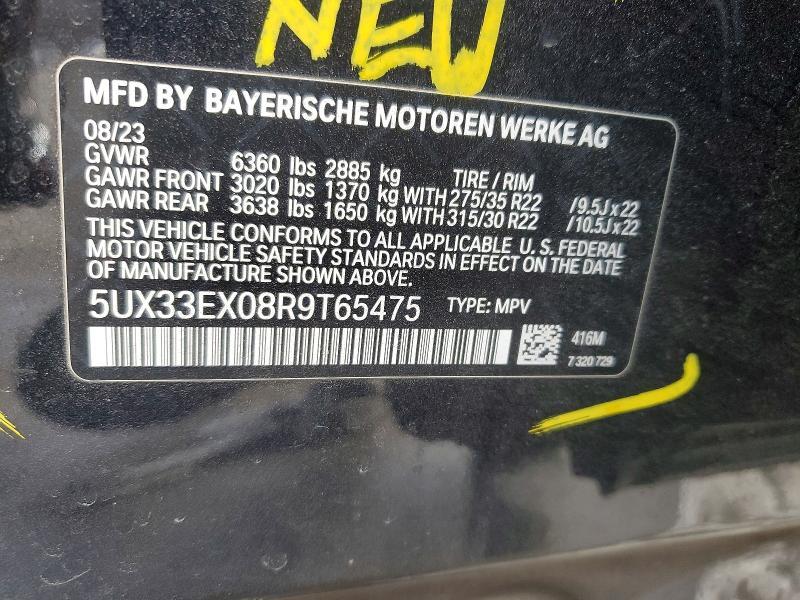 2024 BMW X6 Xdrive40i