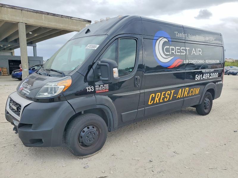 2022 Dodge Ram Promaster 2500 Utility / Service van