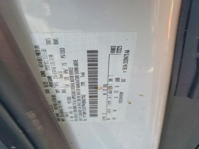 2023 Ford Transit T-250