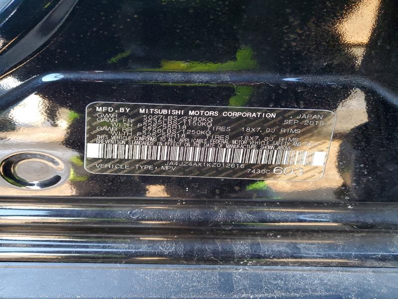 2019 Mitsubishi Outlander gt