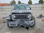2024 Jeep Gladiator Sport