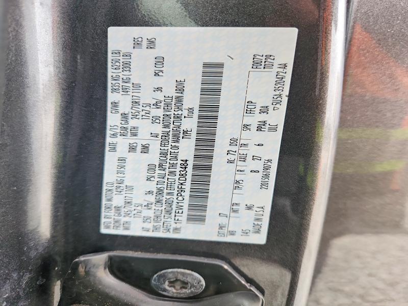 2015 Ford F150 Supercrew