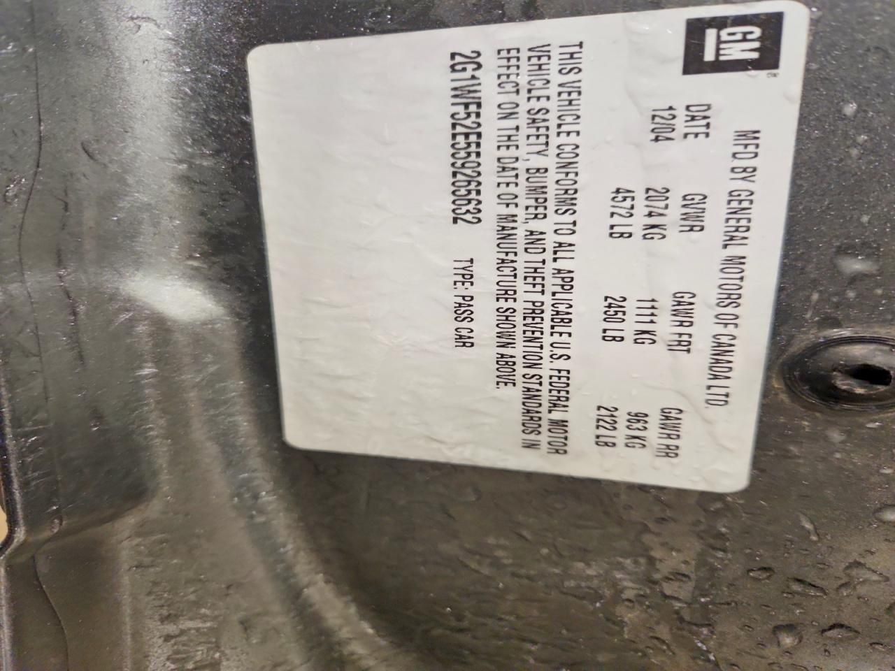 2005 Chevrolet Impala