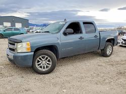 2009 Chevrolet Silverado K1500 for sale in Magna, UT