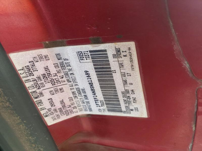 1995 Ford F150