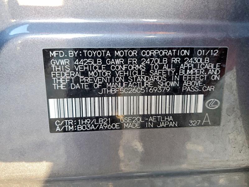 2012 Lexus Is 250