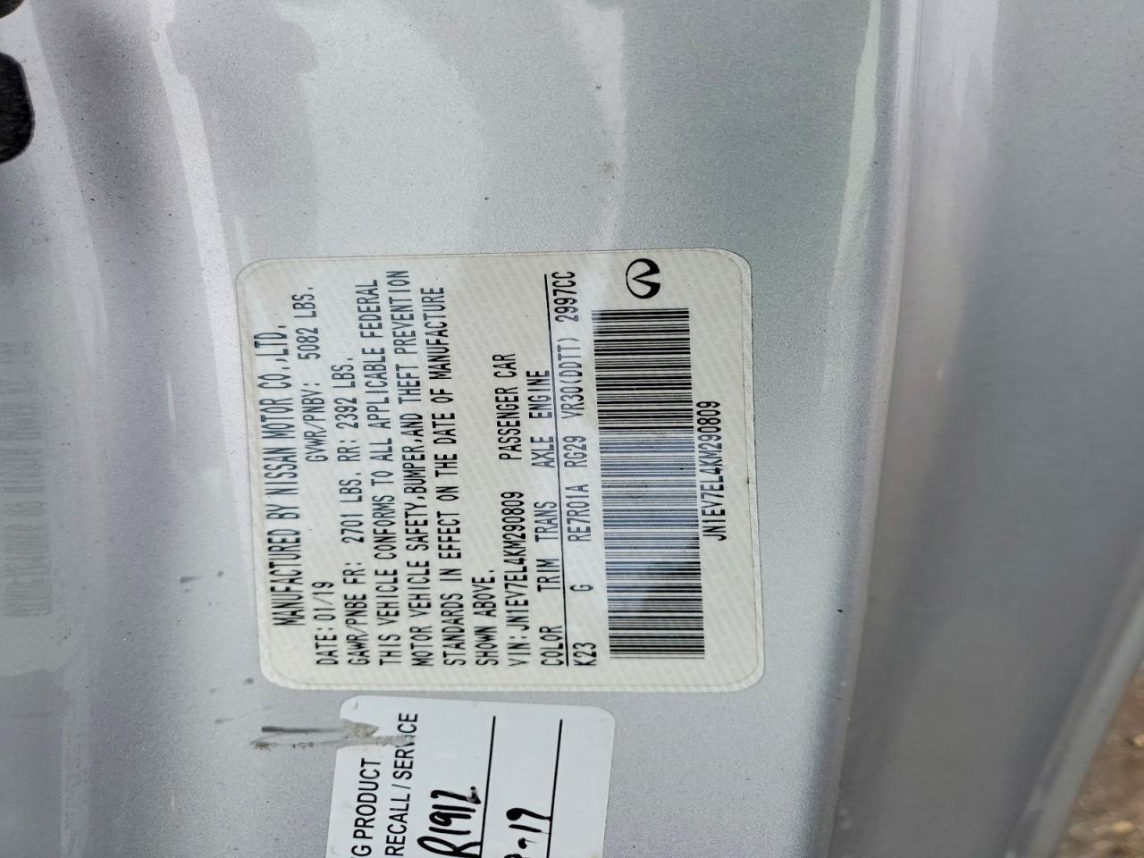 2019 Infiniti Q60 Pure