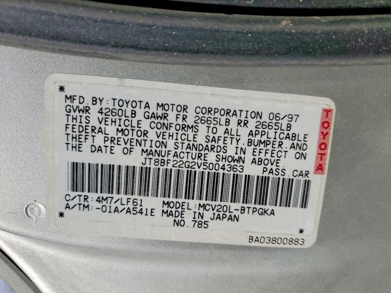 1997 Lexus Es 300
