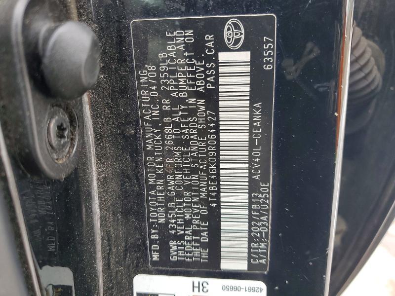 2009 Toyota Camry Base
