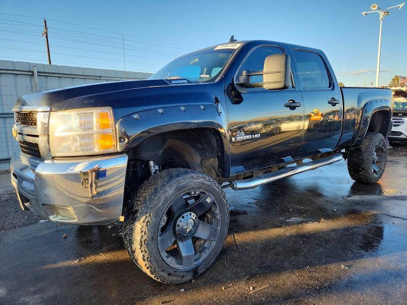 2008 Chevrolet Silverado K2500 Heavy Duty