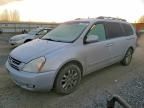 2007 KIA Sedona Base