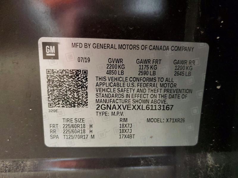 2020 Chevrolet Equinox lt