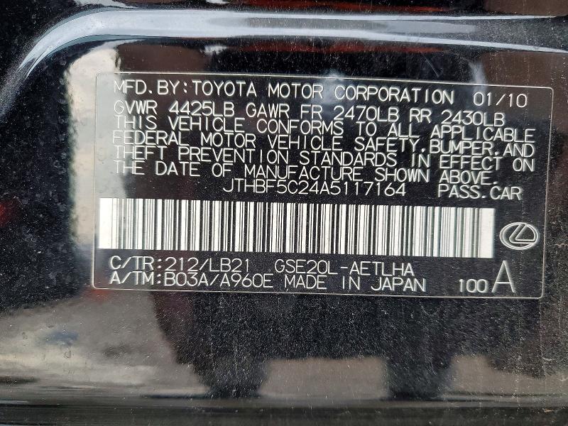 2010 Lexus Is 250