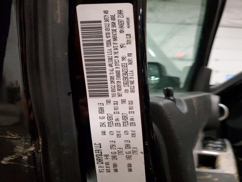 2008 Dodge Nitro slt