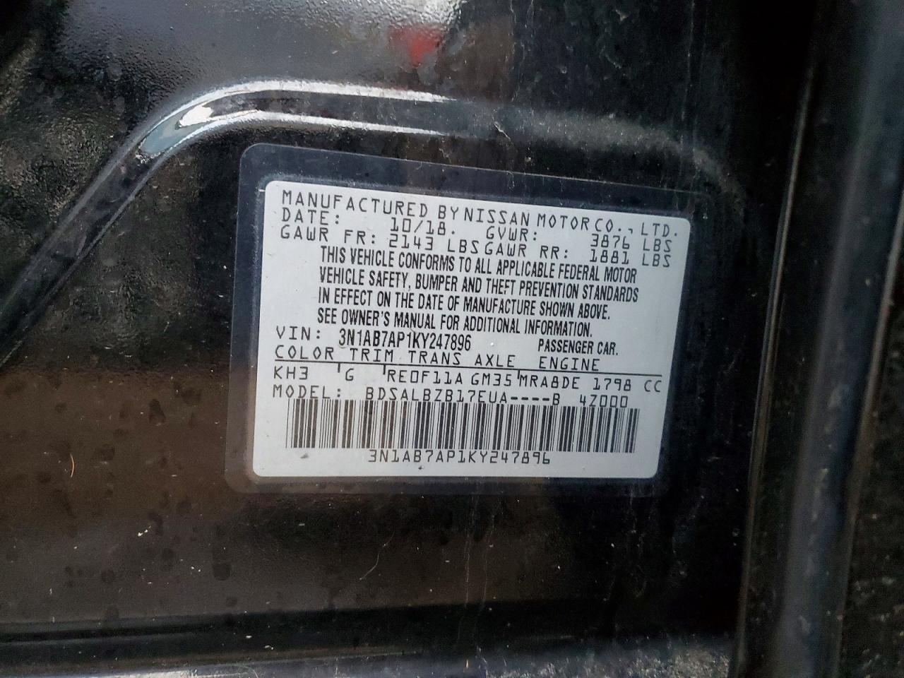 2019 Nissan Sentra s