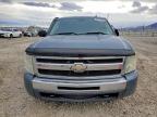 2009 Chevrolet Silverado K1500