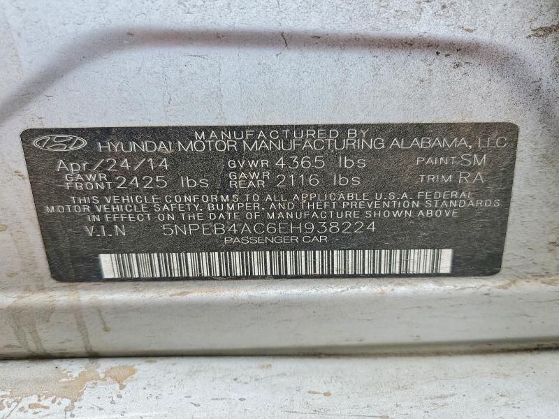 2014 Hyundai Sonata gls