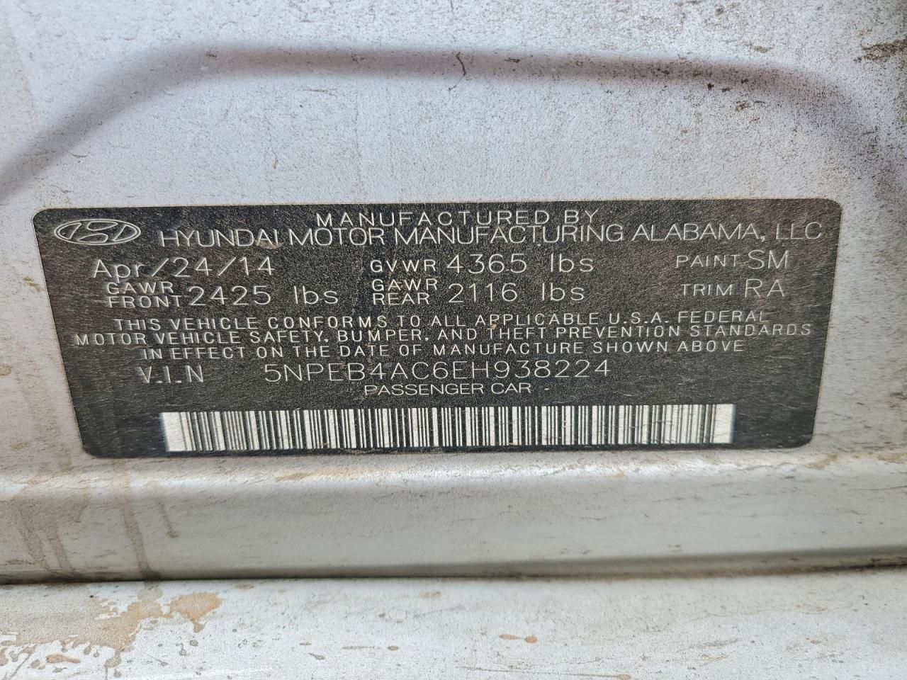 2014 Hyundai Sonata gls