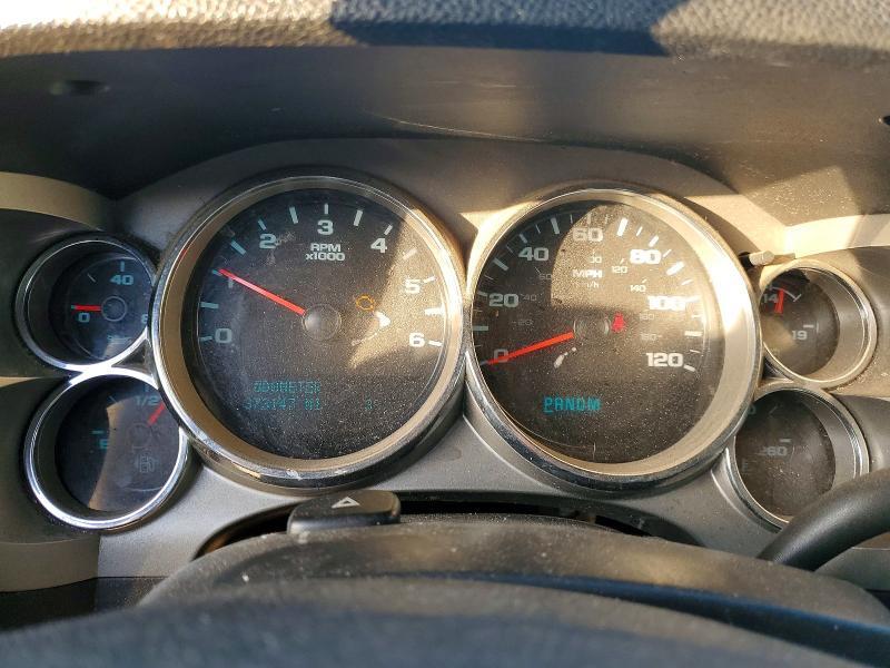 2011 Chevrolet Silverado C1500 LT