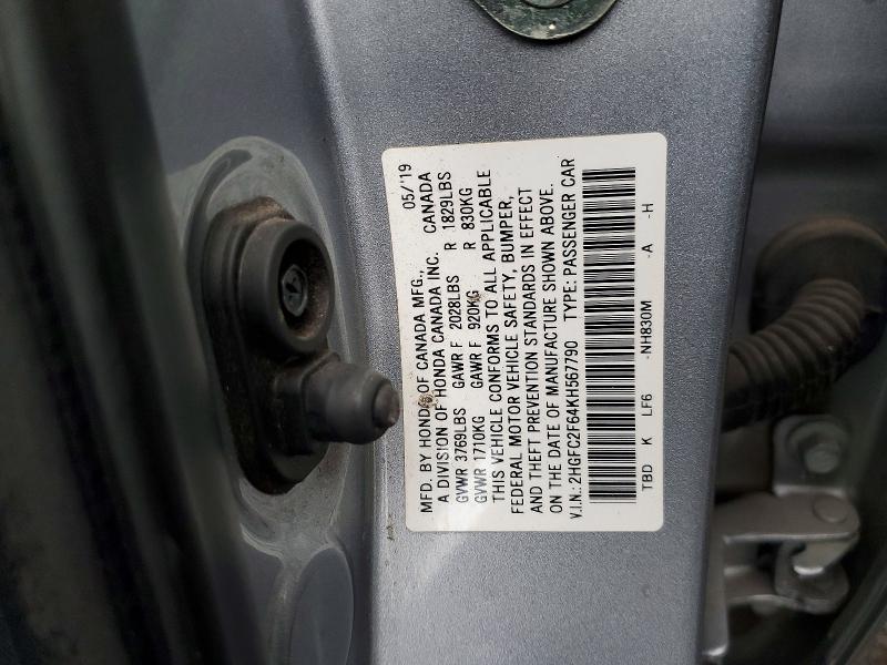 2019 Honda Civic lx