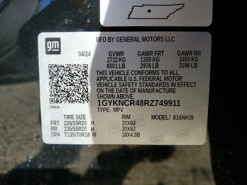 2024 Cadillac XT5 Premium Luxury