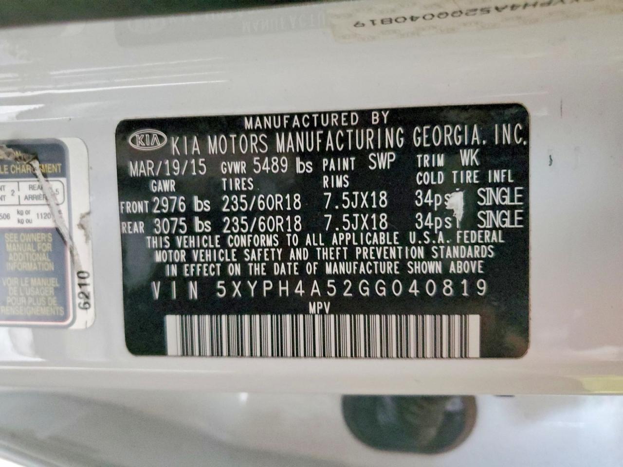 2016 KIA Sorento ex