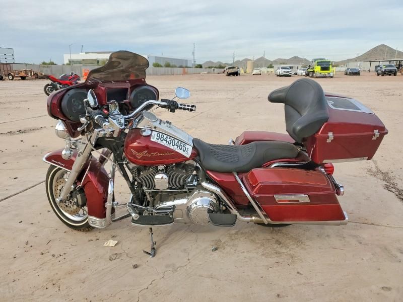 2008 Harley-Davidson Flhr