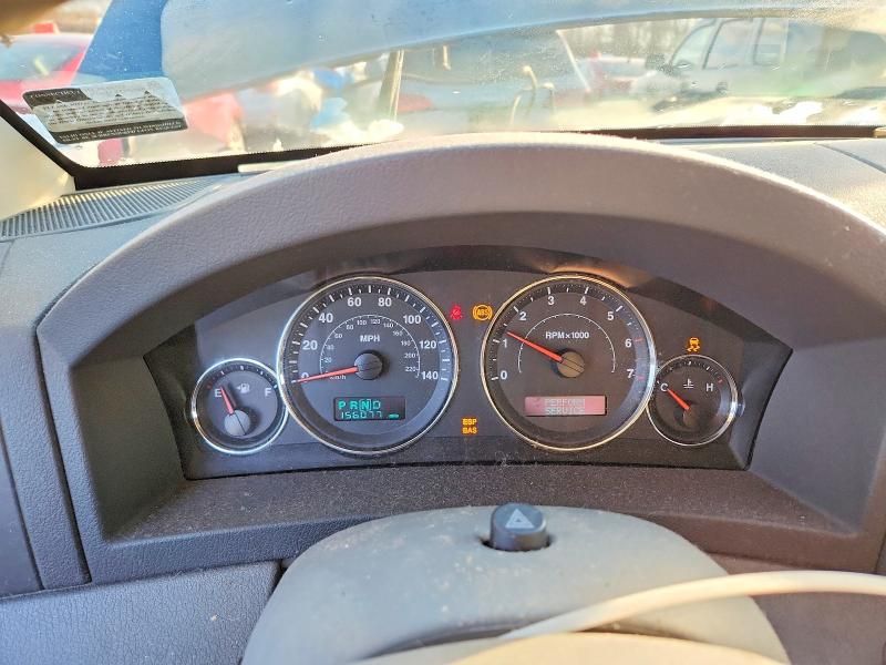 2007 Jeep Grand Cherokee Laredo