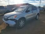 2007 Honda Cr-v ex