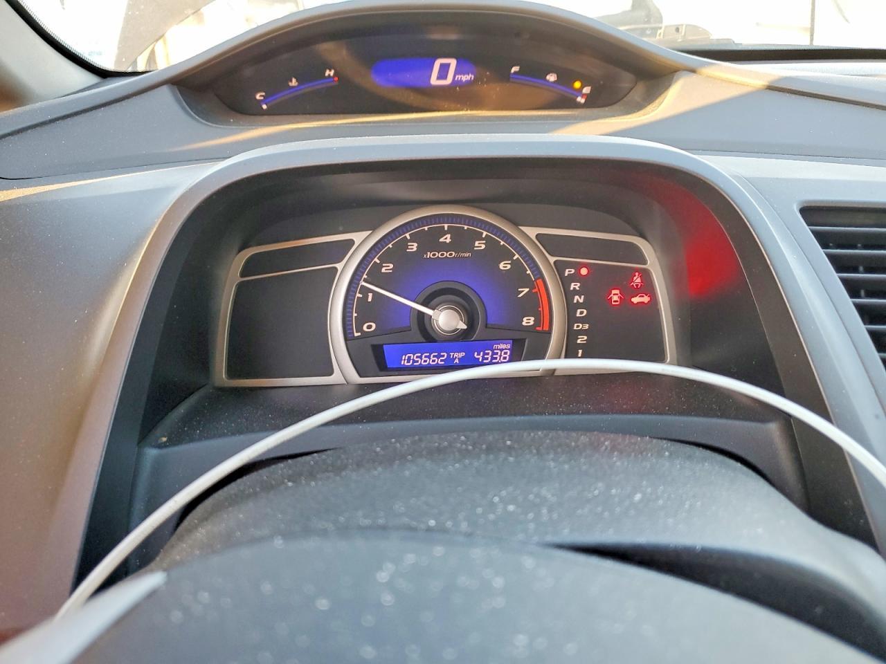 2011 Honda Civic ex