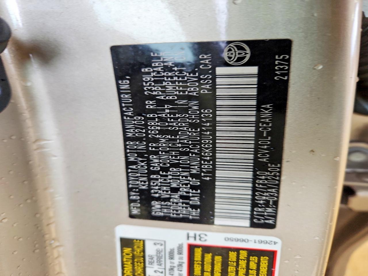 2009 Toyota Camry Base