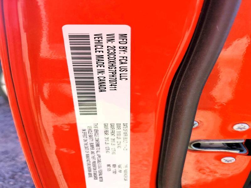 2023 Dodge Charger gt