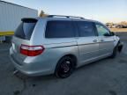 2005 Honda Odyssey ex