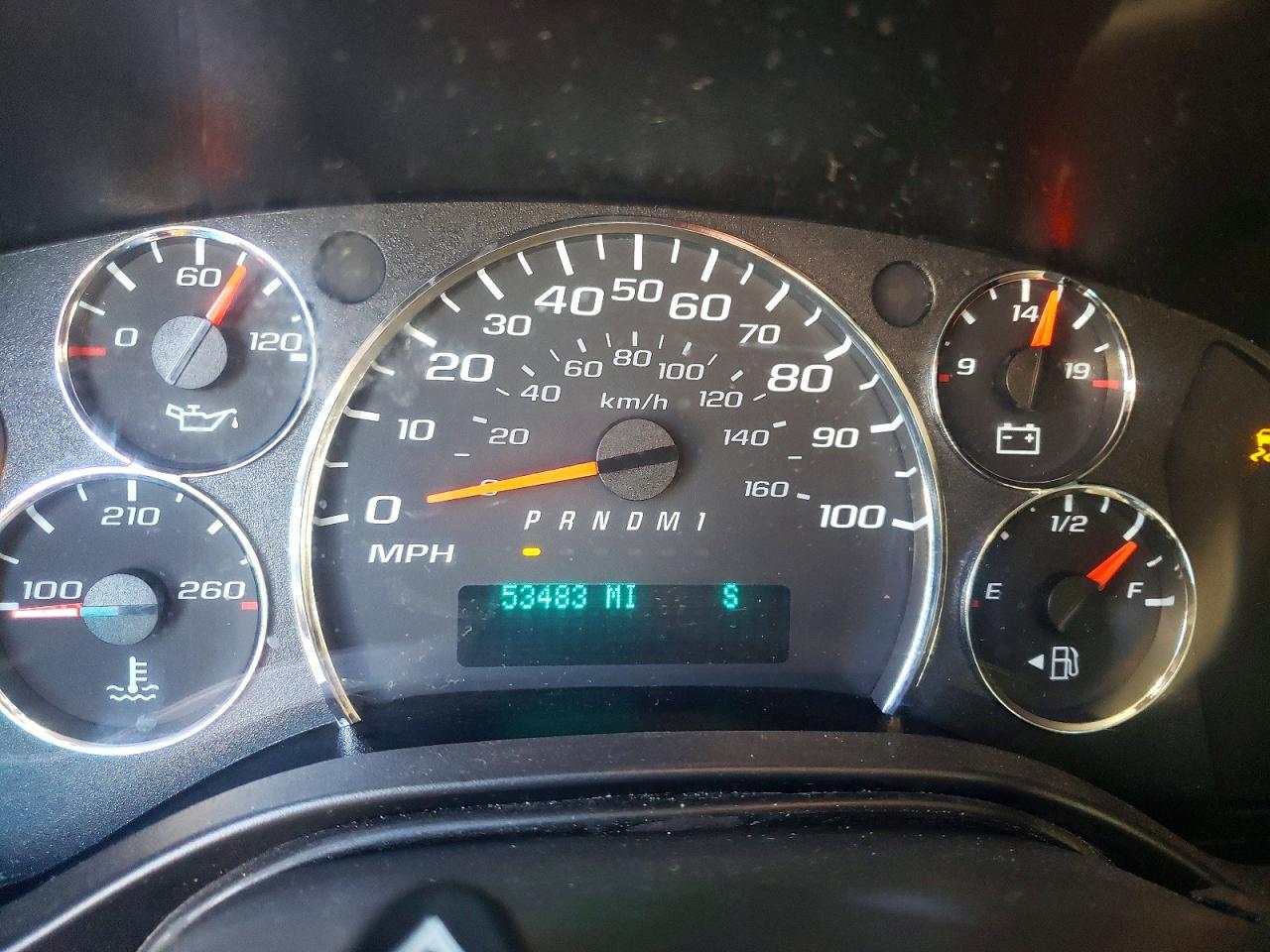 2023 Chevrolet Express G2500 LS