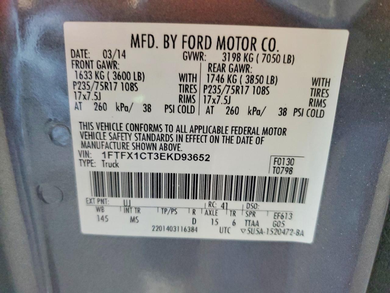 2014 Ford F150 Super cab