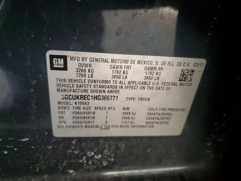 2017 Chevrolet Silverado K1500 lt