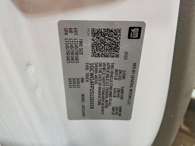 2025 Chevrolet Express G2500