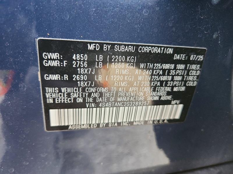 2025 Subaru Outback Limited