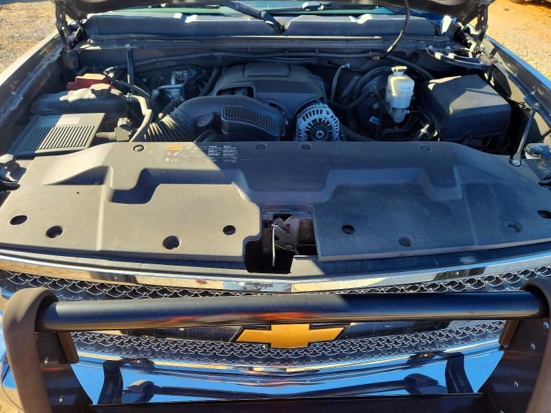 2013 Chevrolet Silverado C1500 LT