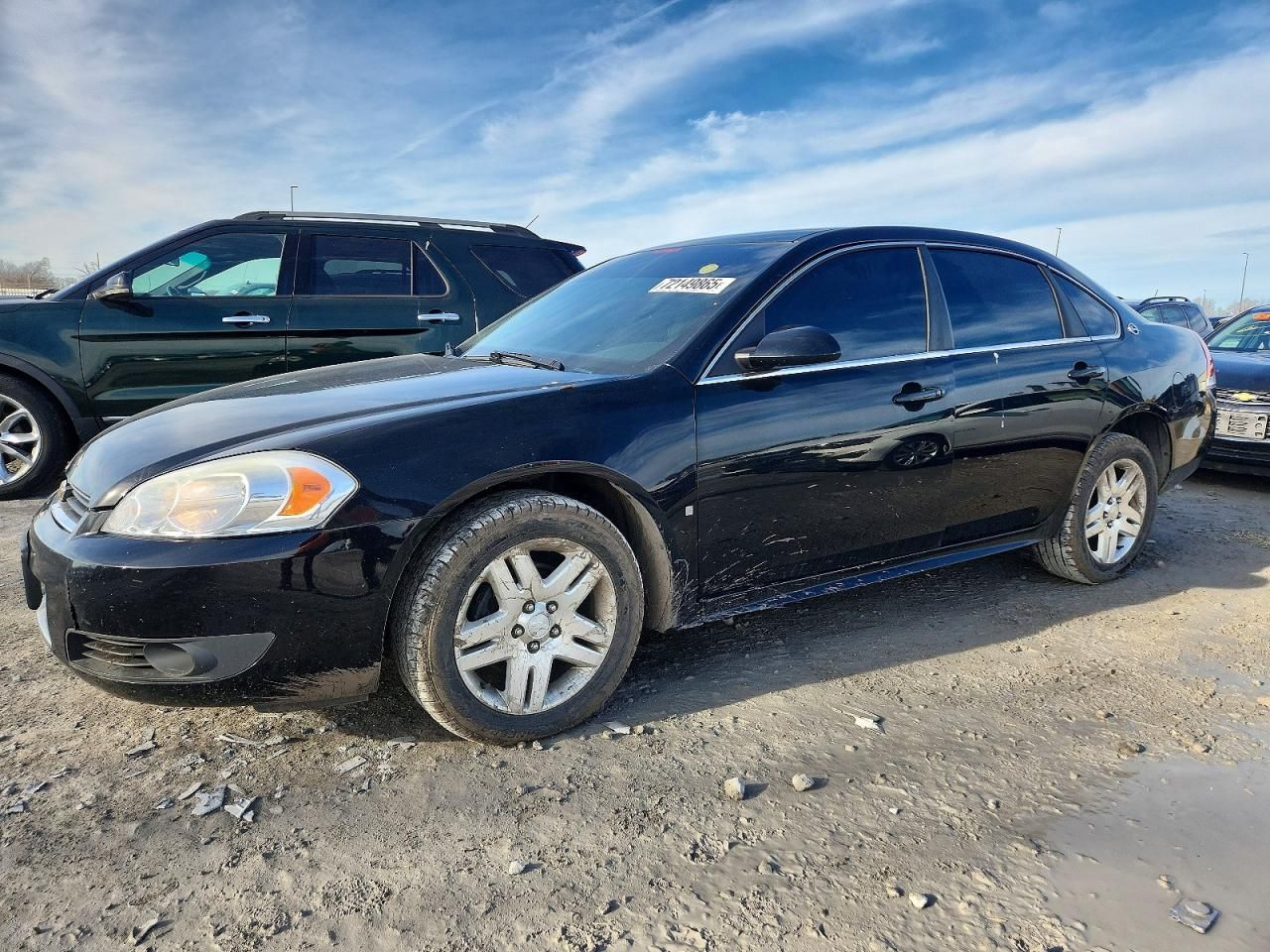 2009 Chevrolet Impala 2LT