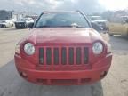 2007 Jeep Compass