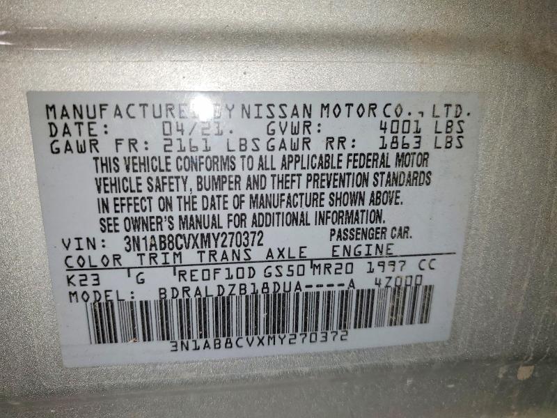 2021 Nissan Sentra sv