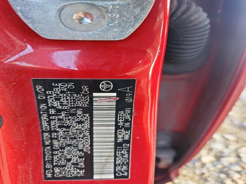2009 Toyota Prius