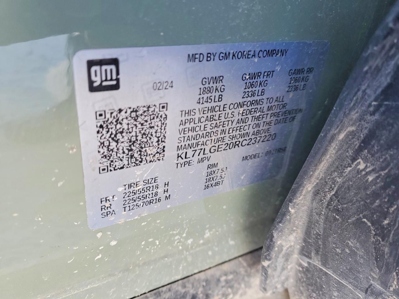 2024 Chevrolet Trax 1RS