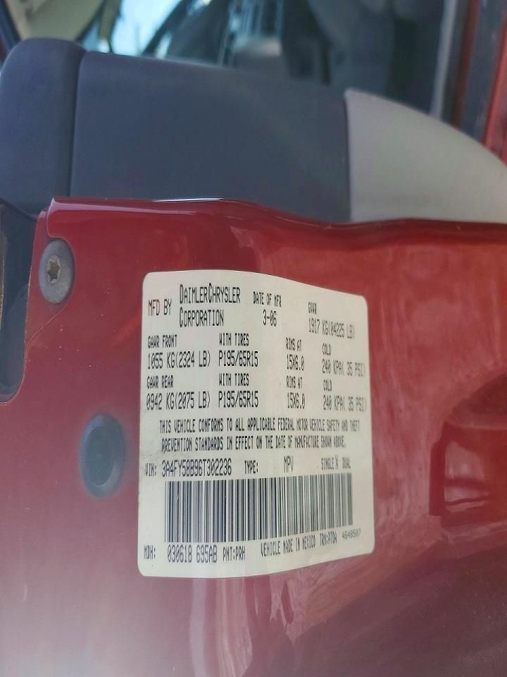 2006 Chrysler Pt Cruiser Touring