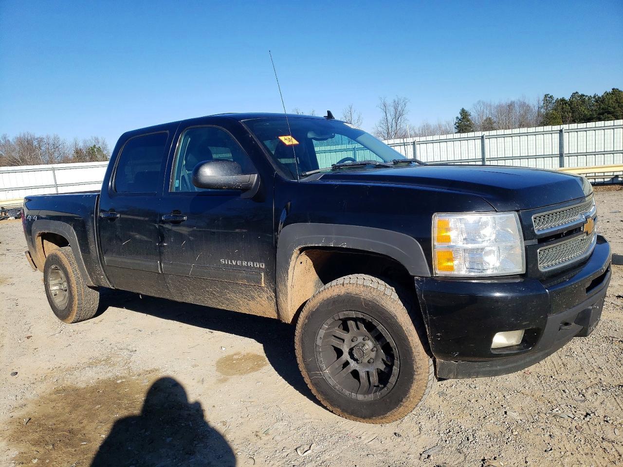 2012 Chevrolet Silverado K1500 ltz