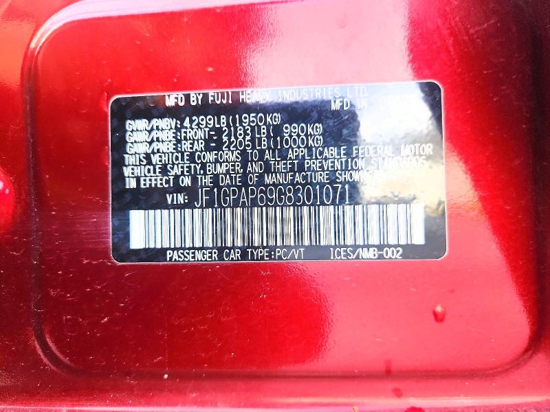 2016 Subaru Impreza Sport Premium